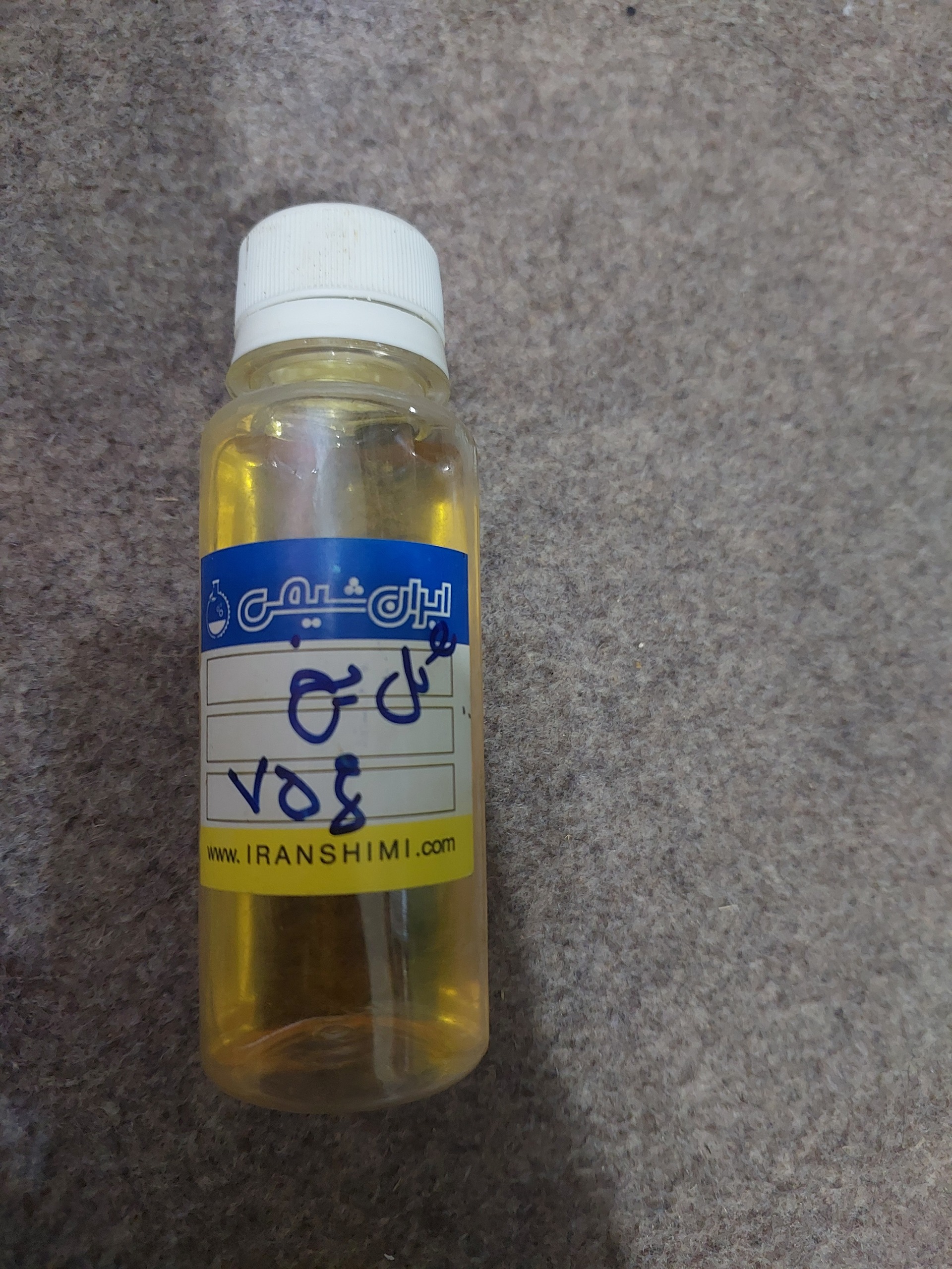 اسانس گل یخ