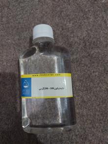 دایمتیکون
