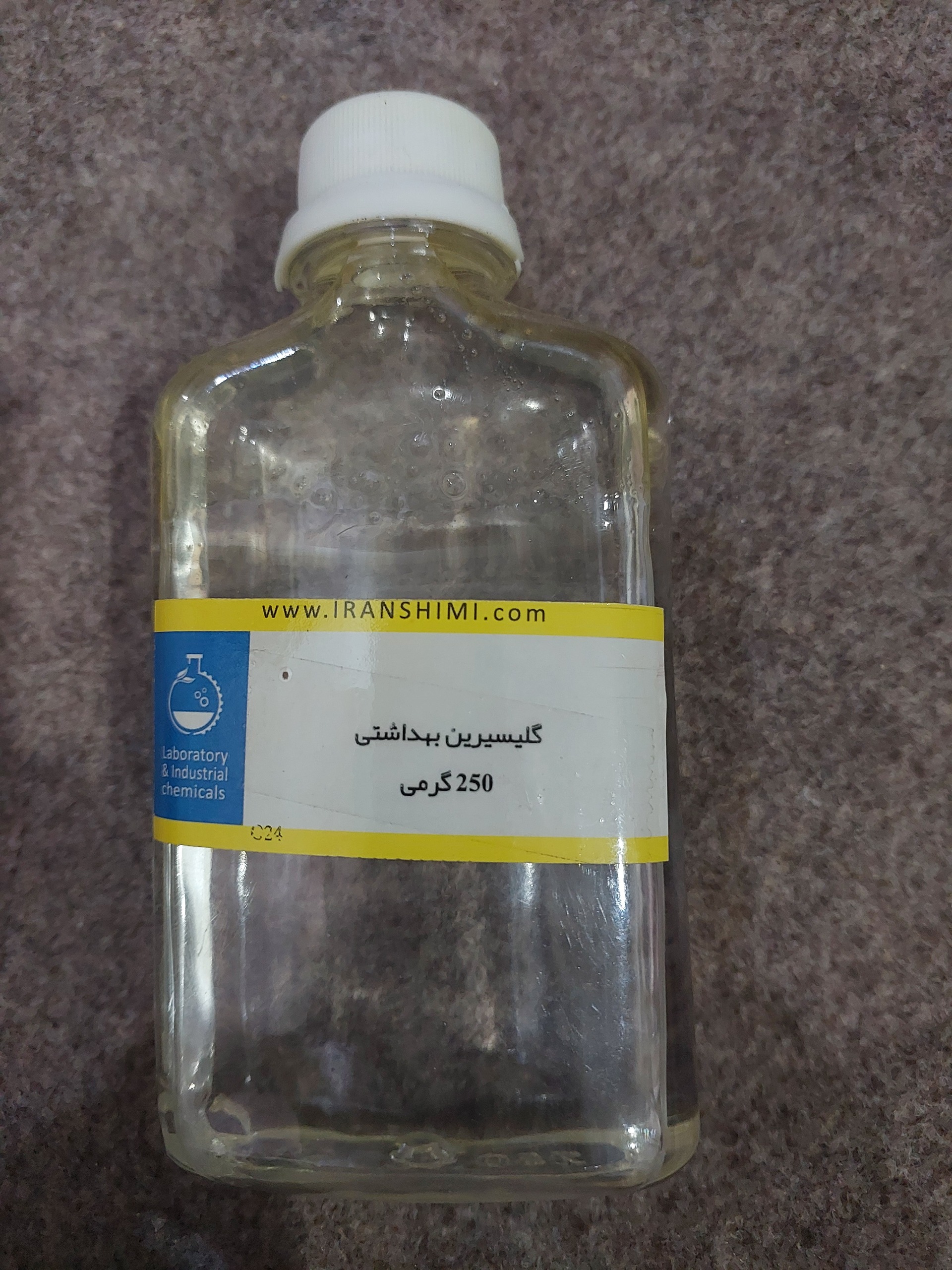گلیسرین 250 گرمی
