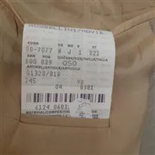حراج(فروش