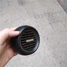 باند،بلندگو،اسپیکر
