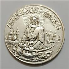 سکه