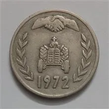 سکه