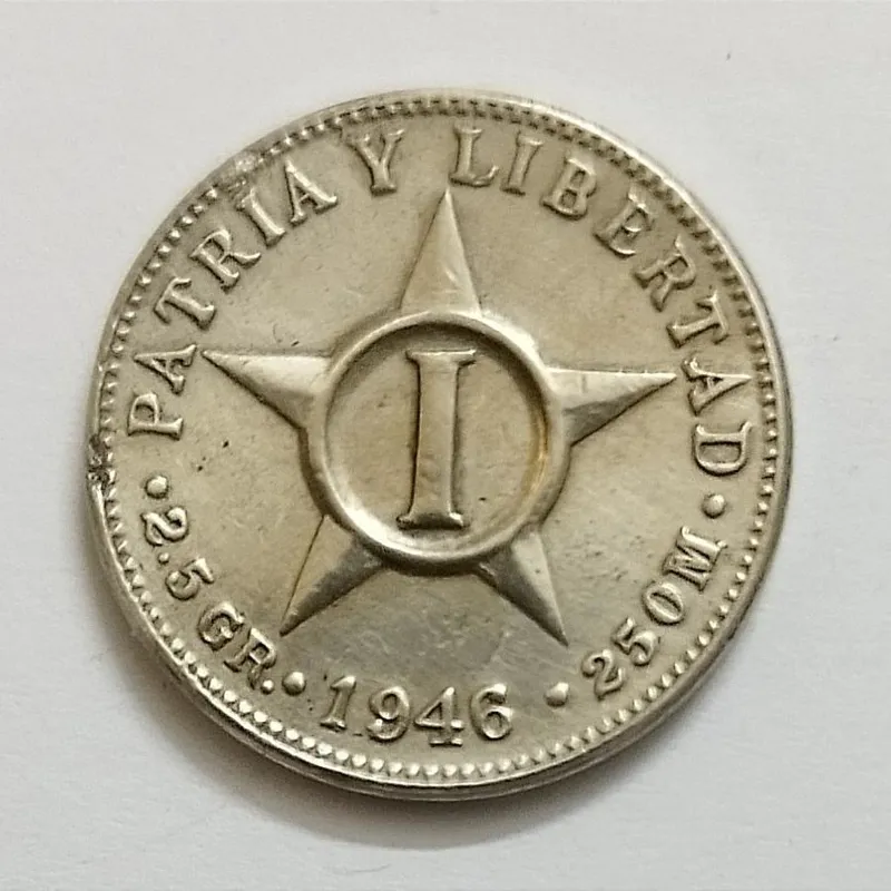 سکه یک سنت کوبا 1946