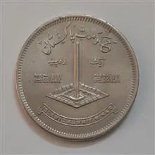 سکه