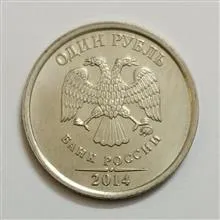 سکه