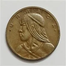 سکه