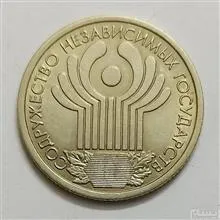 سکه