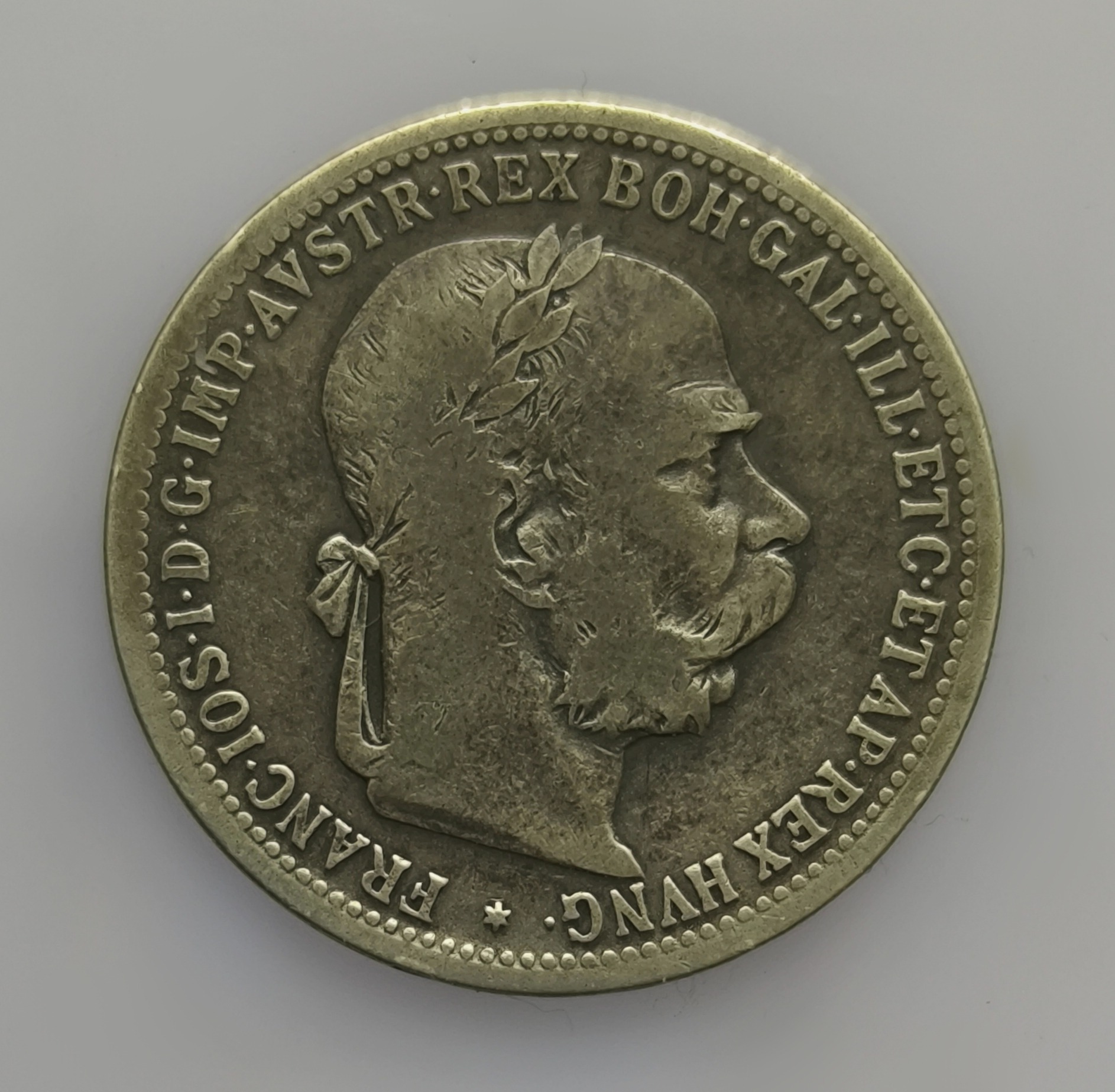 سکه نقره یک کرون پادشاهی اتریش و مجارستان 1899