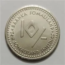 سکه