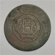 سکه