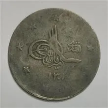 سکه