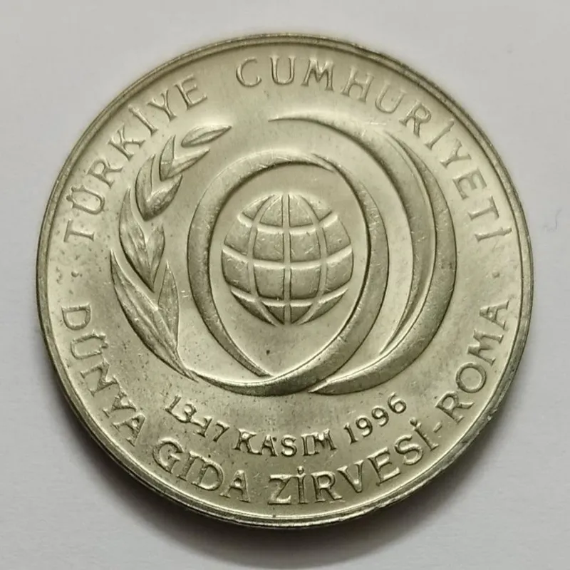 سکه 50 لیره یادبودی ترکیه 1996