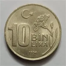 سکه