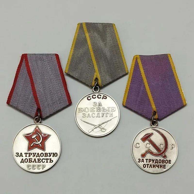 ست زیبای مدال های نقره شوروی