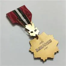 مدال