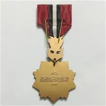 مدال