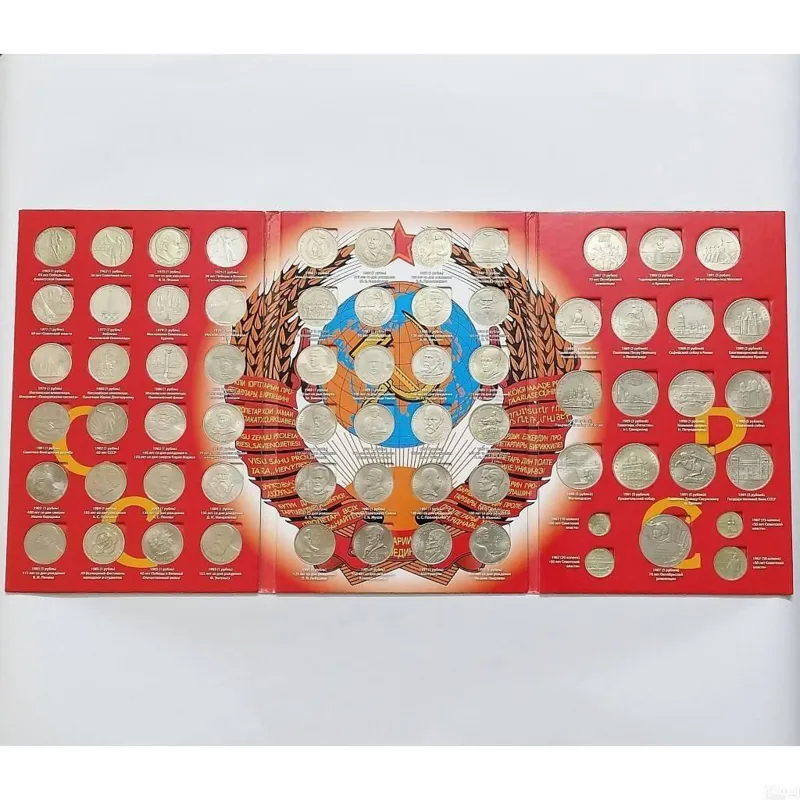 پک کامل سکه های یادبودی شوروی