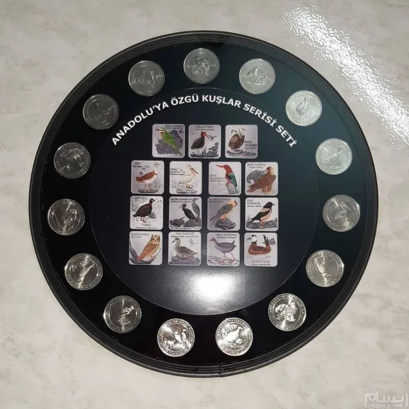 پک شیشه ای سکه های یادبودی ترکیه 2018