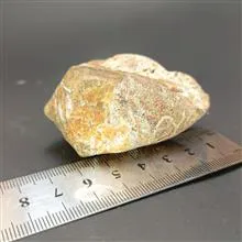 سنگ