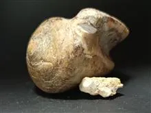 سنگ