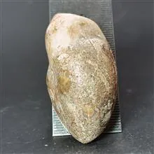 سنگ