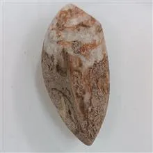 سنگ