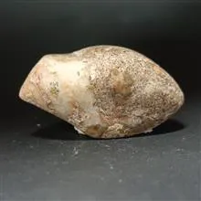 سنگ