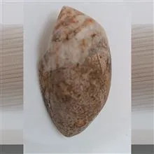 سنگ