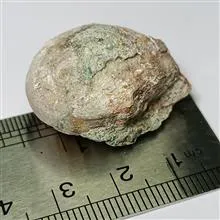 سنگ