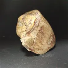 سنگ