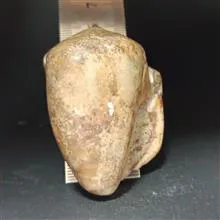 سنگ