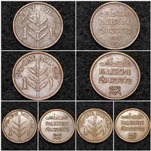 سکه