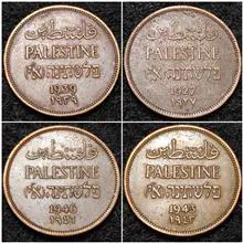 سکه