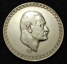 سکه