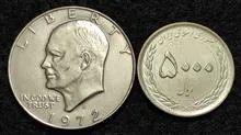 سکه