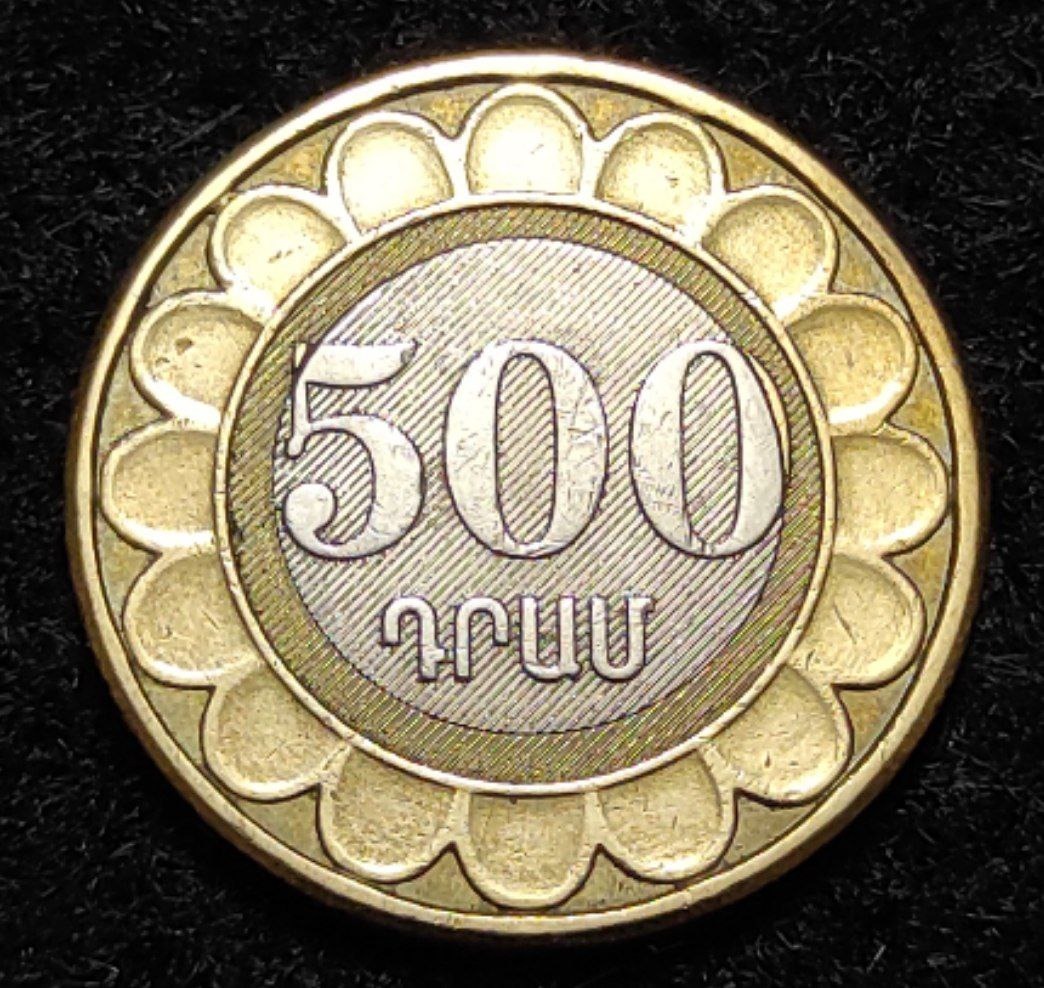 سکه کلکسیونی و زیبای 500 درام ارمنستان