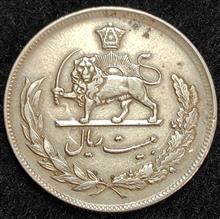 سکه