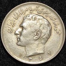 سکه