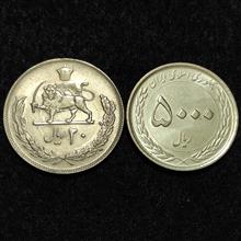 سکه
