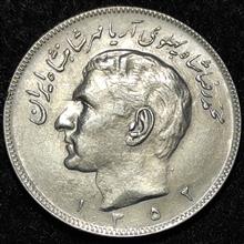 سکه