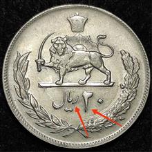 سکه