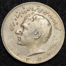 سکه