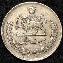 سکه