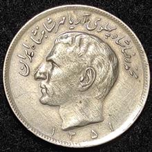 سکه