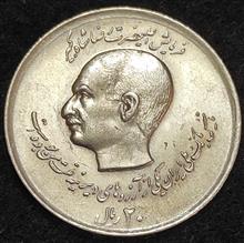 سکه
