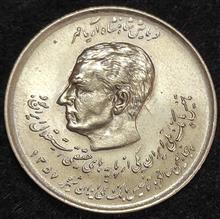 سکه