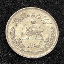 سکه