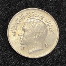 سکه
