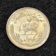 سکه